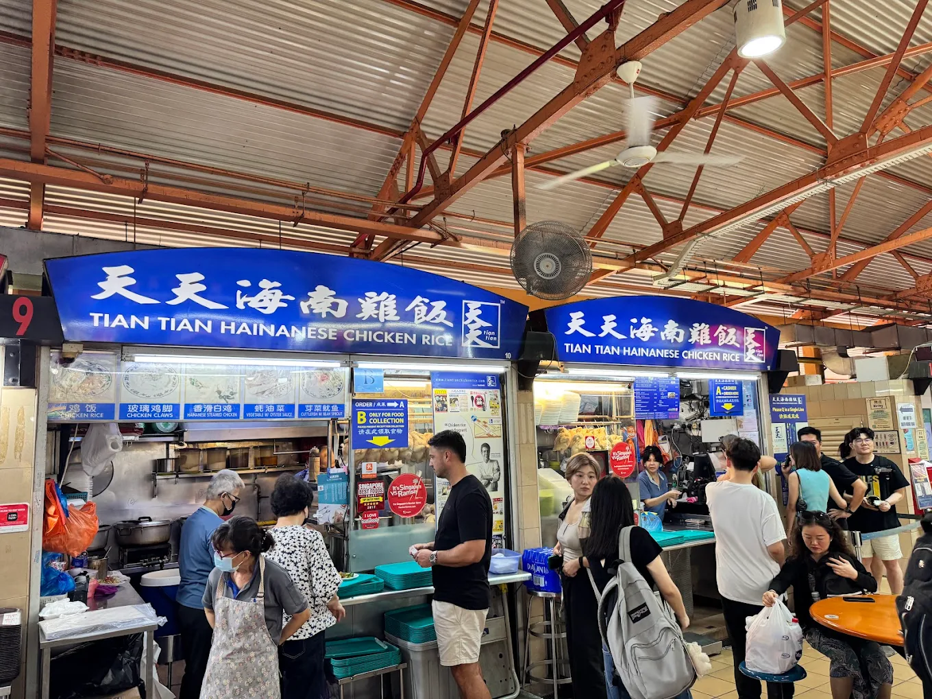 Hawker